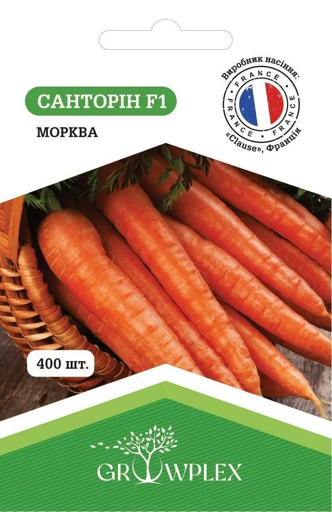 ТМ GROWPLEX Морква Санторін F1 0,5г (Clause)